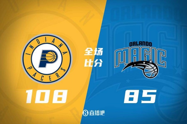 內(nèi)姆哈德21+7 馬瑟林17+6 休斯坦18+5 步行者輕取魔術(shù) 內(nèi)姆哈德21+7 馬瑟林17+6 休斯坦18+5 步行者輕取魔術(shù)