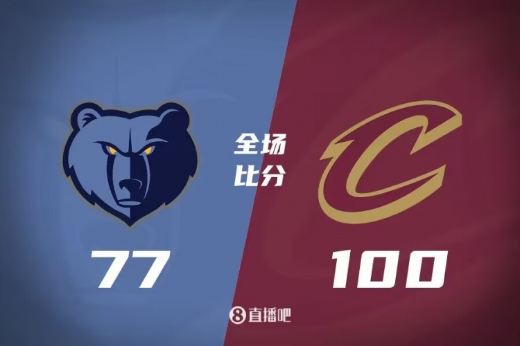 夏聯(lián)-梅里爾27分 貝茨21分 洛夫頓15+6+4斷 騎士輕取灰熊 夏聯(lián)-梅里爾27分 貝茨21分 洛夫頓15+6+4斷 騎士輕取灰熊