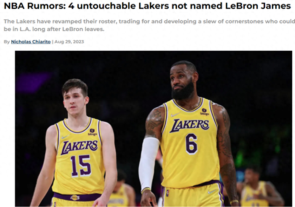 湖人成員名單最新及照片,湖人成員介紹 湖人成員名單最新及照片,湖人成員介紹