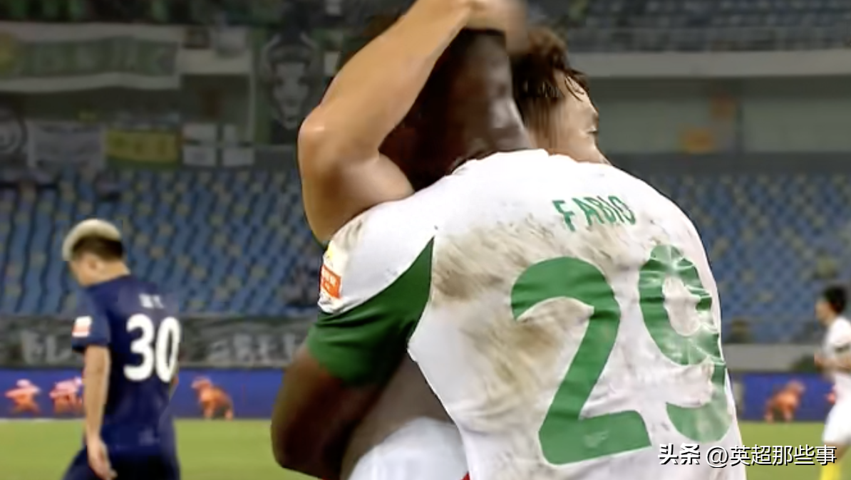 中超積分榜最新比分 中超積分榜最新比分