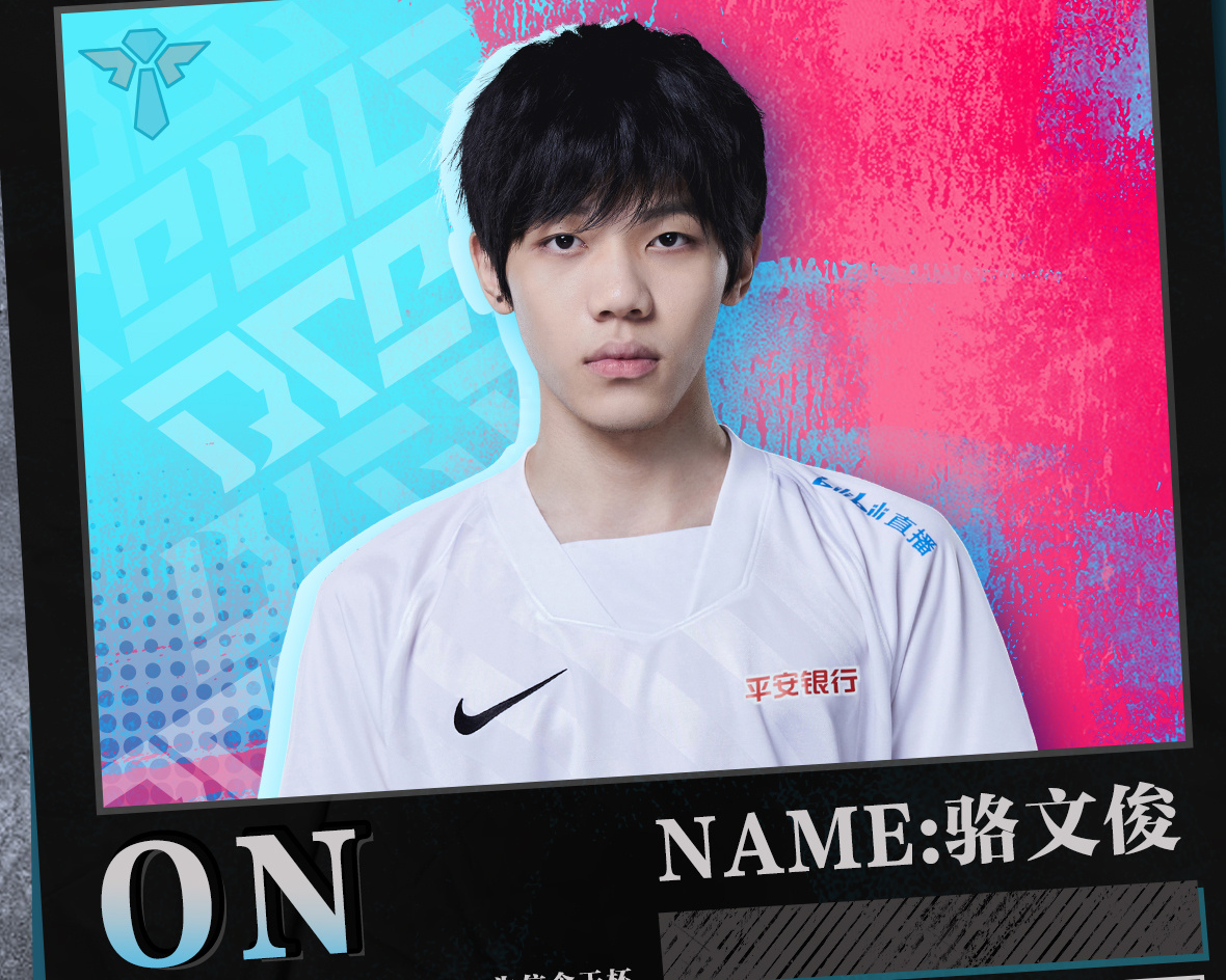 blg戰(zhàn)隊(duì)成員名單最新一覽2023,blg戰(zhàn)隊(duì)成員資料 blg戰(zhàn)隊(duì)成員名單最新一覽2023,blg戰(zhàn)隊(duì)成員資料