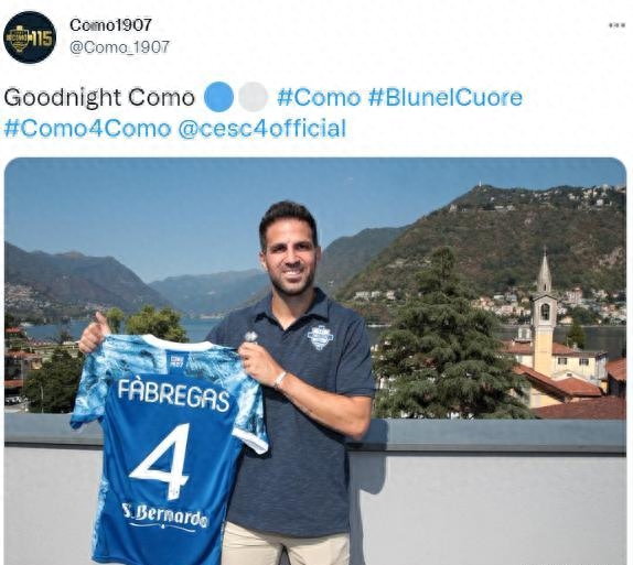   庫特羅內(nèi)為什么離開米蘭,去哪里了,ac米蘭庫特羅內(nèi)簡介