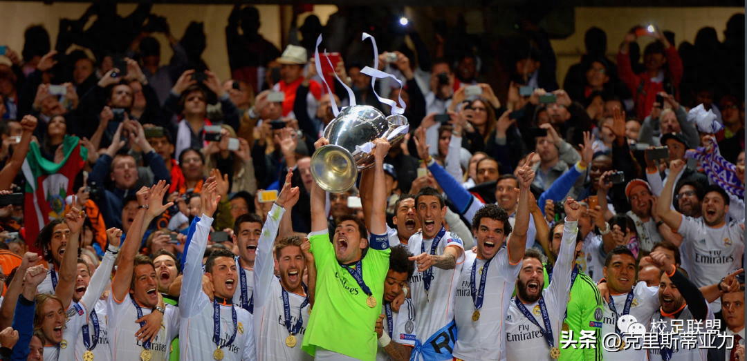 皇家馬德里足球俱樂(lè)部簡(jiǎn)介(隊(duì)徽/成立時(shí)間/老板是誰(shuí)) 皇家馬德里足球俱樂(lè)部簡(jiǎn)介(隊(duì)徽/成立時(shí)間/老板是誰(shuí))