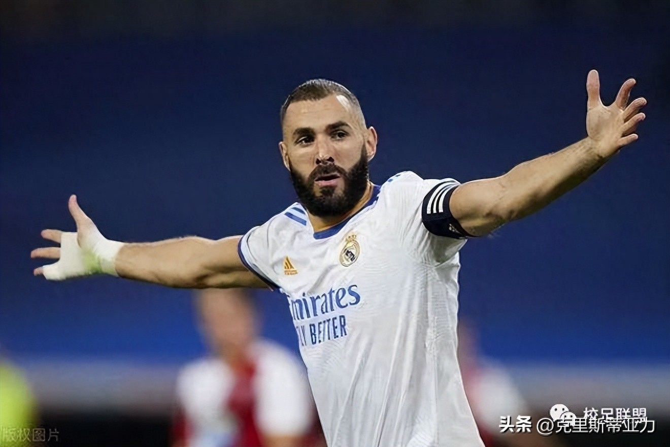 皇家馬德里足球俱樂(lè)部簡(jiǎn)介(隊(duì)徽/成立時(shí)間/老板是誰(shuí)) 皇家馬德里足球俱樂(lè)部簡(jiǎn)介(隊(duì)徽/成立時(shí)間/老板是誰(shuí))