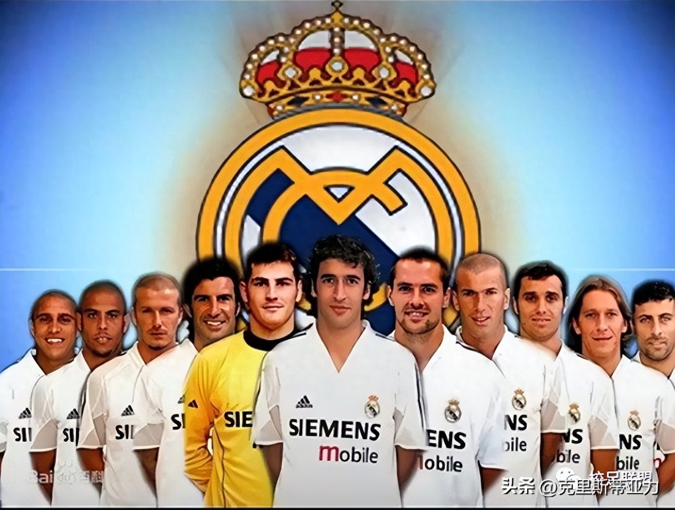 皇家馬德里足球俱樂(lè)部簡(jiǎn)介(隊(duì)徽/成立時(shí)間/老板是誰(shuí)) 皇家馬德里足球俱樂(lè)部簡(jiǎn)介(隊(duì)徽/成立時(shí)間/老板是誰(shuí))