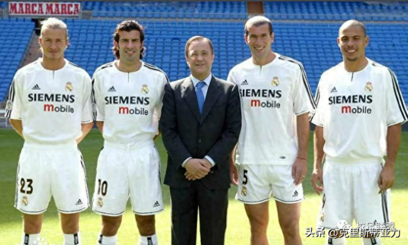 皇家馬德里足球俱樂(lè)部簡(jiǎn)介(隊(duì)徽/成立時(shí)間/老板是誰(shuí)) 皇家馬德里足球俱樂(lè)部簡(jiǎn)介(隊(duì)徽/成立時(shí)間/老板是誰(shuí))