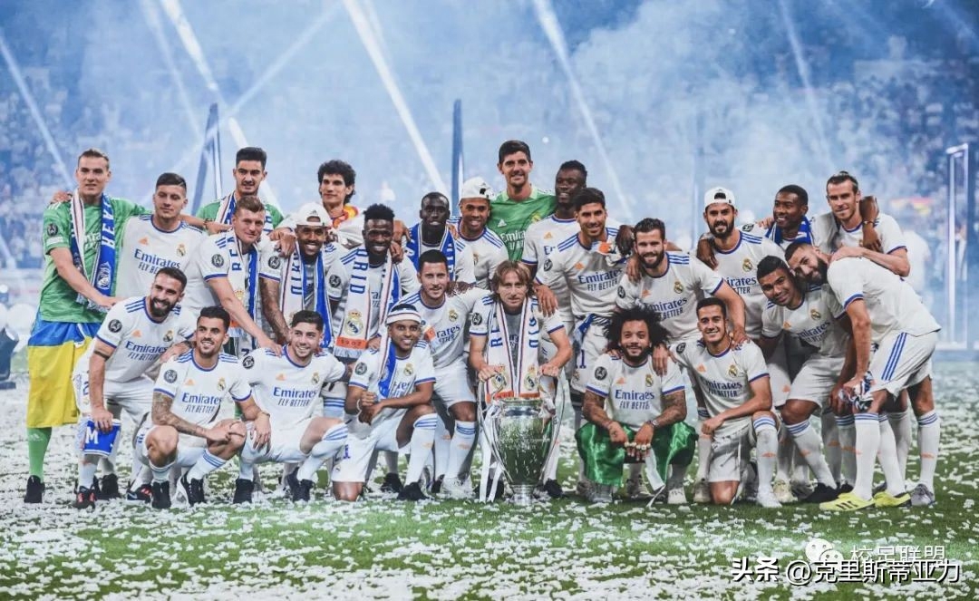 皇家馬德里足球俱樂(lè)部簡(jiǎn)介(隊(duì)徽/成立時(shí)間/老板是誰(shuí)) 皇家馬德里足球俱樂(lè)部簡(jiǎn)介(隊(duì)徽/成立時(shí)間/老板是誰(shuí))