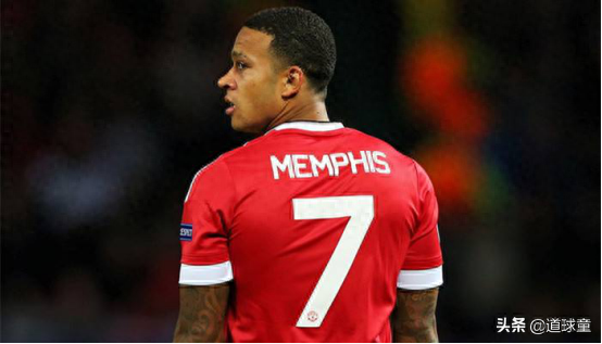 孟菲斯德佩穿過幾號球衣,孟菲斯德佩簡介