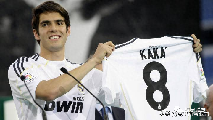 皇家馬德里足球俱樂(lè)部簡(jiǎn)介(隊(duì)徽/成立時(shí)間/老板是誰(shuí)) 皇家馬德里足球俱樂(lè)部簡(jiǎn)介(隊(duì)徽/成立時(shí)間/老板是誰(shuí))