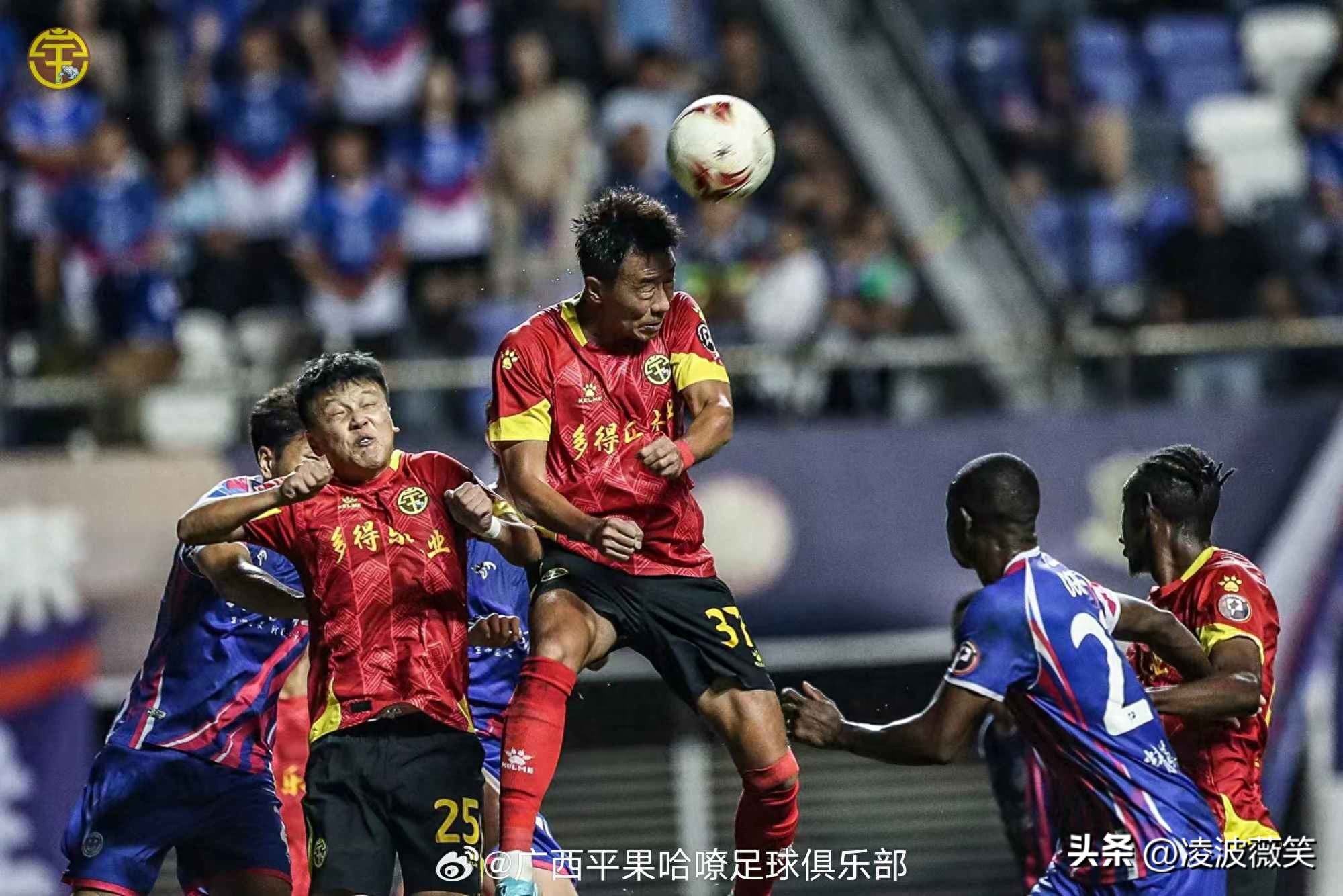 中國(guó)甲級(jí)聯(lián)賽積分排名榜最新,2023賽季賽程表