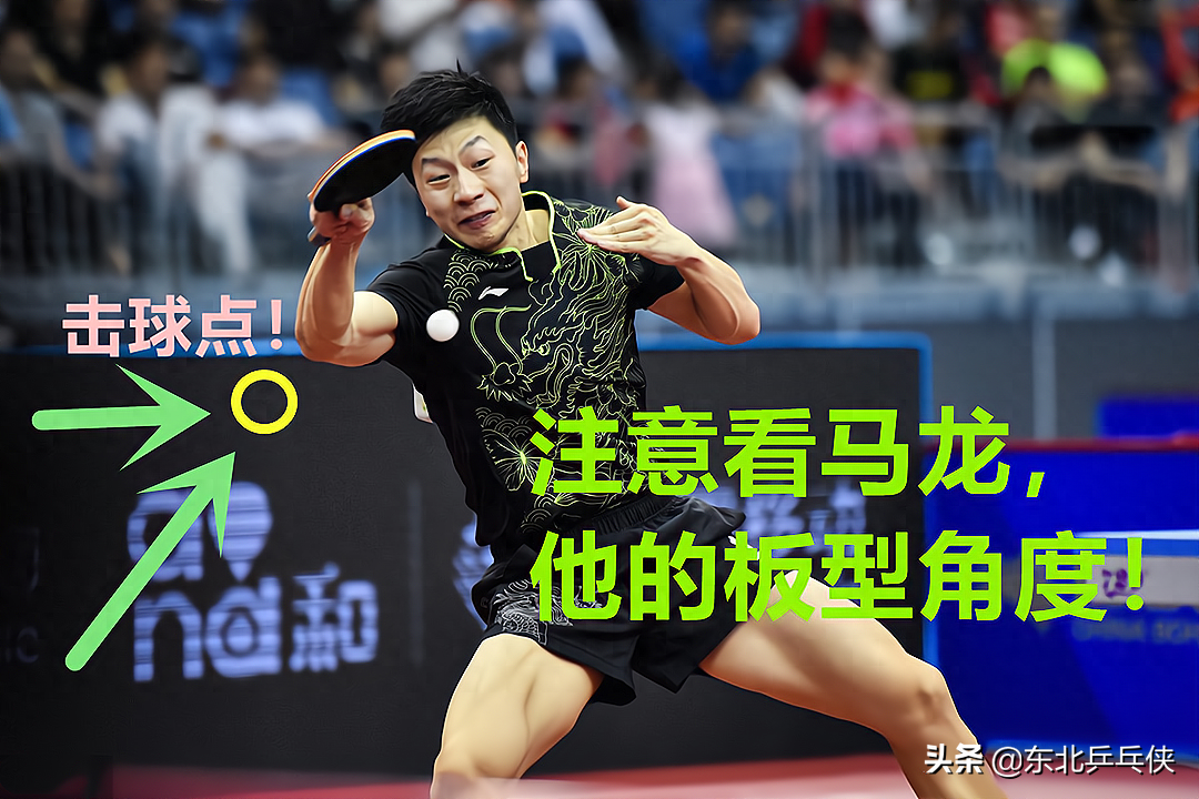 攻球的動作要領(lǐng)解釋,攻球和拉球的區(qū)別,哪個威脅大