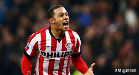 孟菲斯德佩穿過幾號球衣,孟菲斯德佩簡介