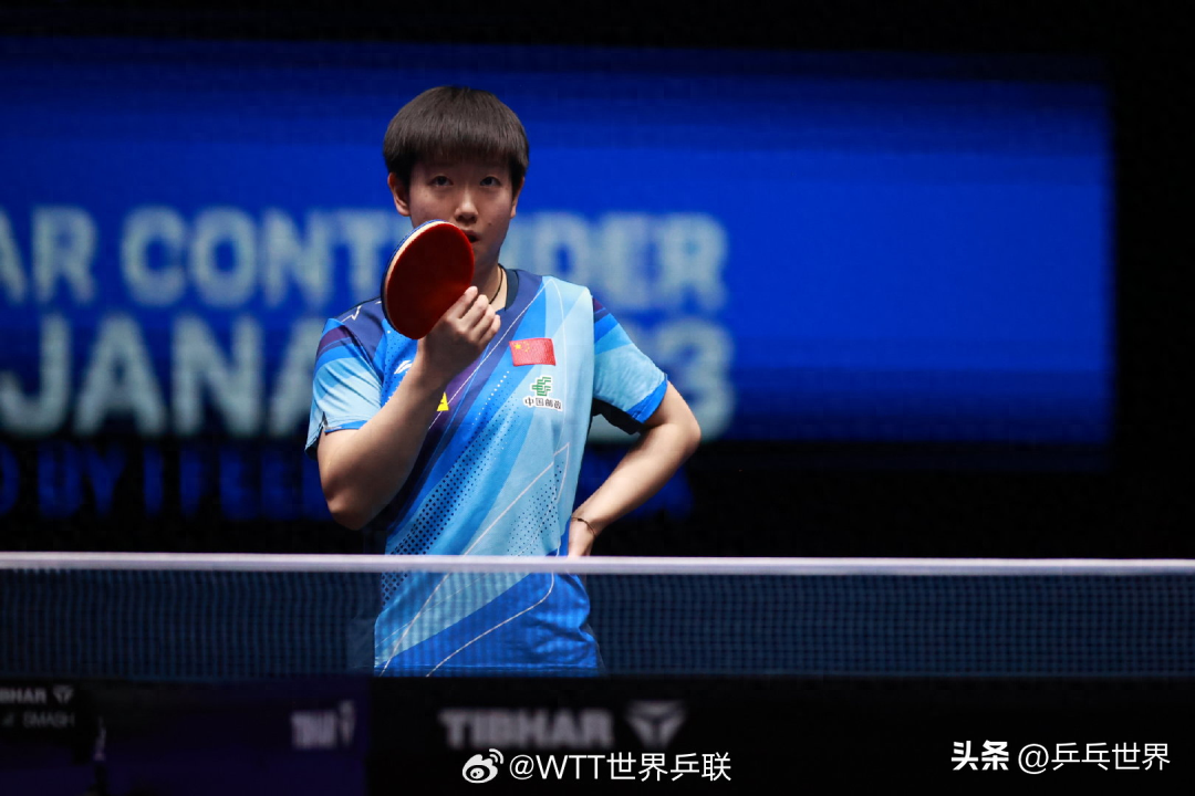 乒乓球男乒女乒最新排名世界排名,中國女乒男乒乓球最新排名 乒乓球男乒女乒最新排名世界排名,中國女乒男乒乓球最新排名