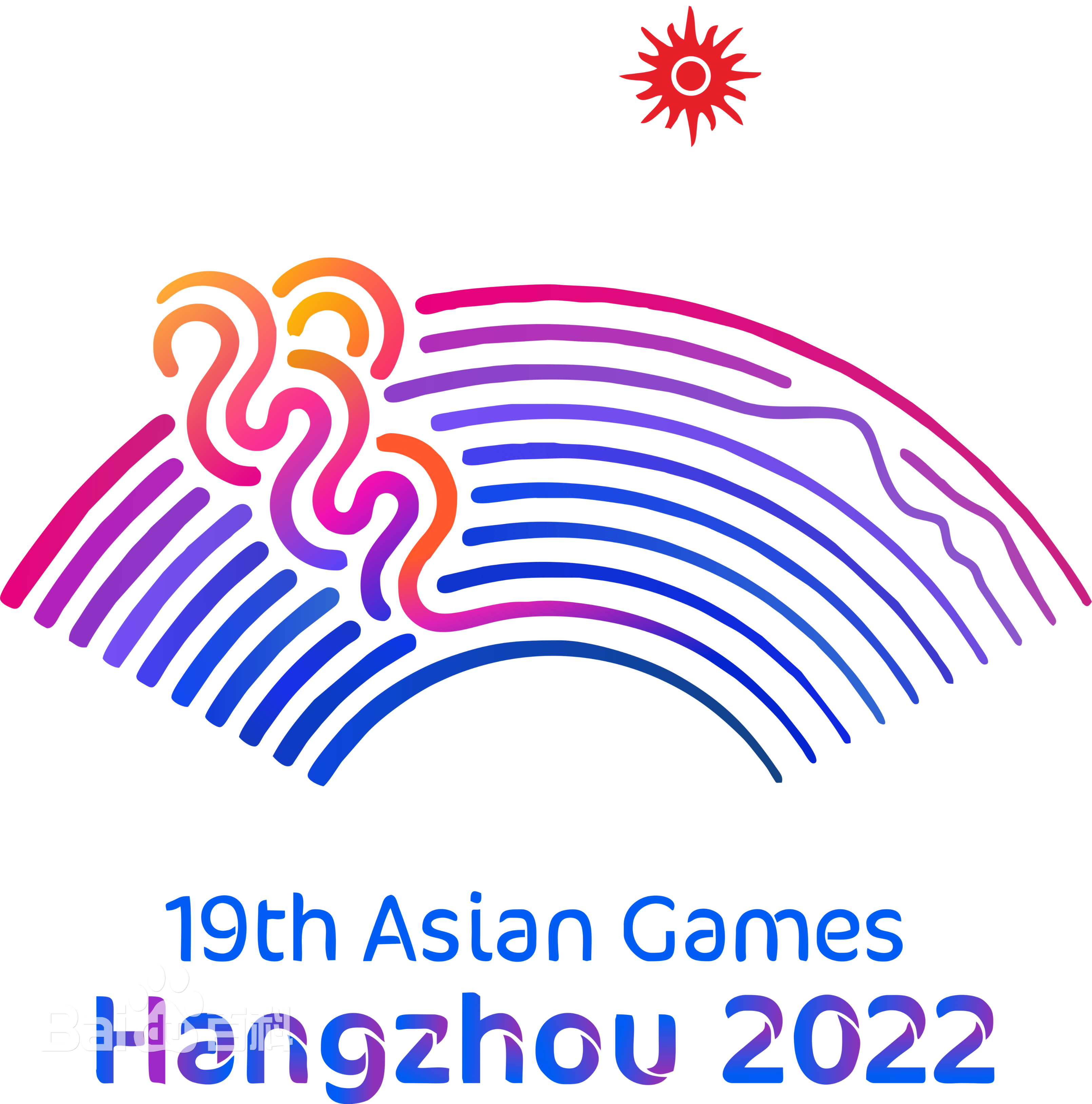  杭州亞運(yùn)會延期原因,延期到什么時候舉行