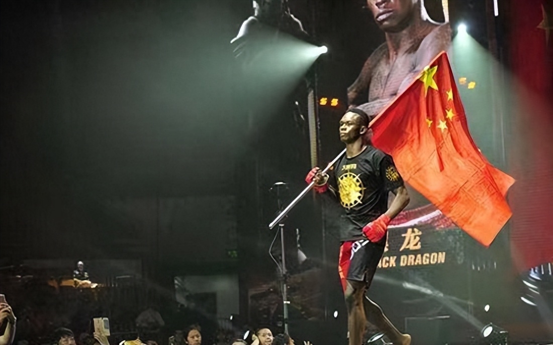 黑龍阿迪薩亞資料,身高體重年齡國(guó)籍 黑龍阿迪薩亞資料,身高體重年齡國(guó)籍