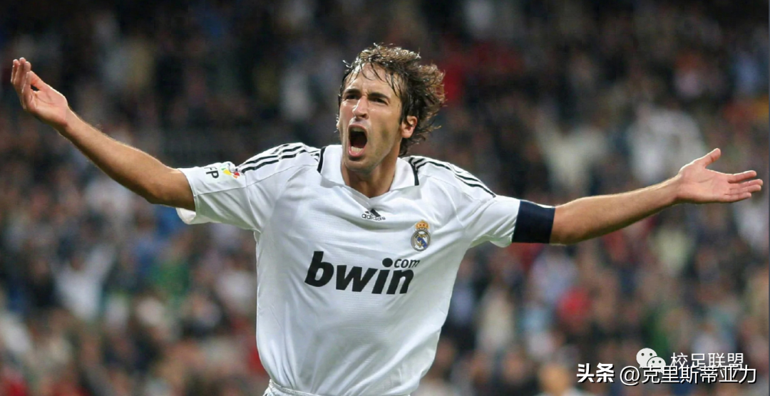 皇家馬德里足球俱樂(lè)部簡(jiǎn)介(隊(duì)徽/成立時(shí)間/老板是誰(shuí)) 皇家馬德里足球俱樂(lè)部簡(jiǎn)介(隊(duì)徽/成立時(shí)間/老板是誰(shuí))